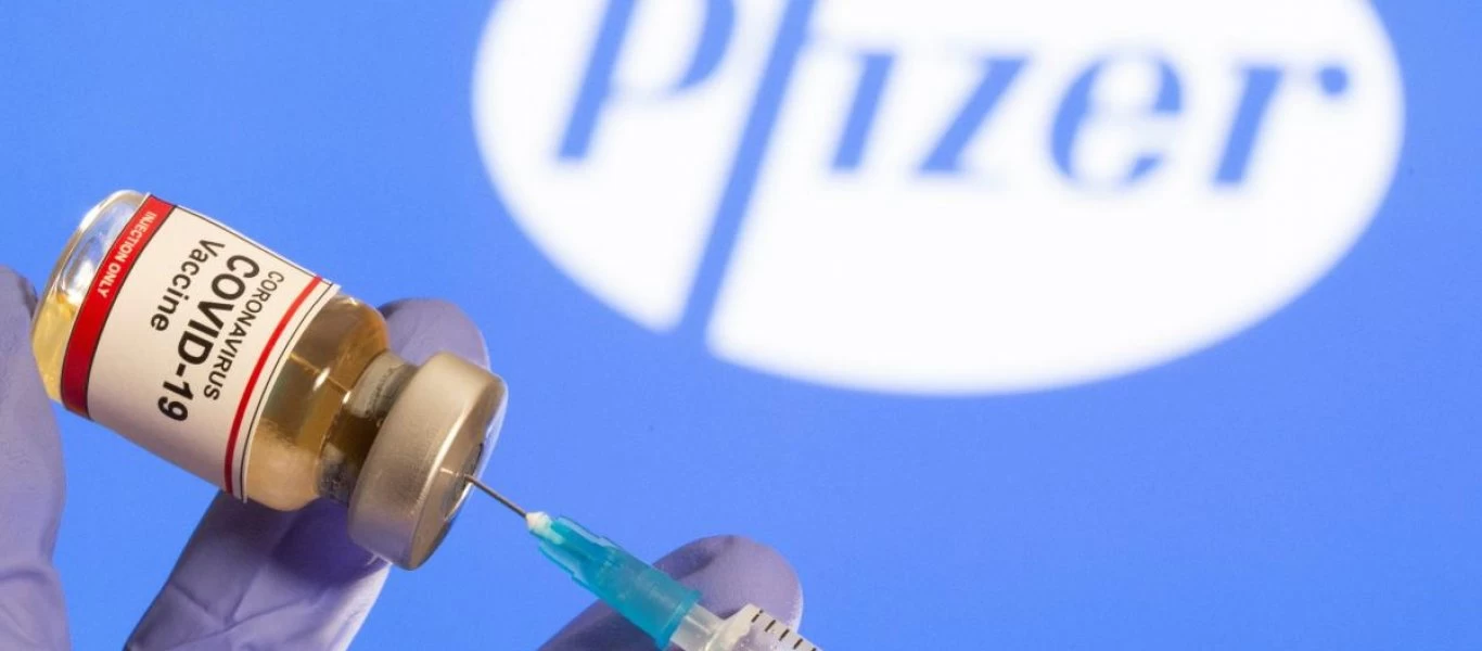 FDA: Προκλήθηκε παράλυση Bell's Palsy σε εθελοντές που δοκίμασαν το εμβόλιο της Pfizer